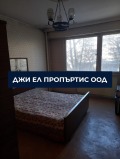 Продава 3-СТАЕН, гр. Перник, Изток, снимка 4