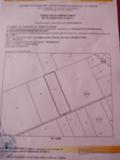 Продава ПАРЦЕЛ, гр. София, Република, снимка 3