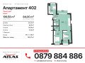 Продава  4-стаен град София , Банишора , 107 кв.м | 10408894 - изображение [10]