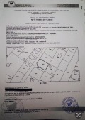 Продава ПАРЦЕЛ, град София, с. Волуяк • 105000 € / 205362.15 лв. • 89607838 1