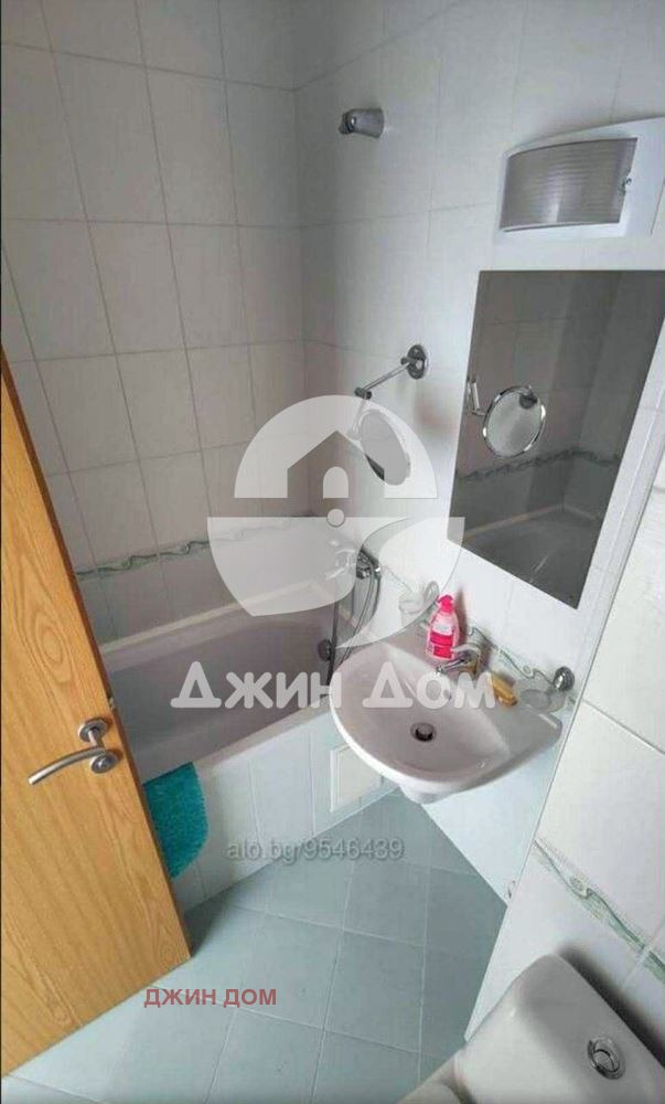 ������� 2-����� | Imot.bg � ����������� 6