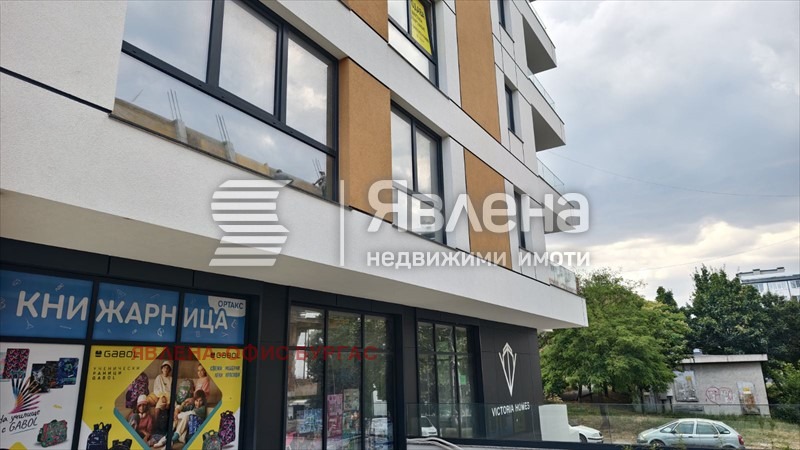 ������� 3-����� | Imot.bg � ����������� 7
