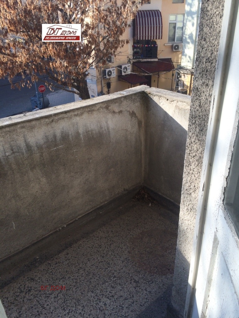 ������� 4-����� | Imot.bg � ����������� 11