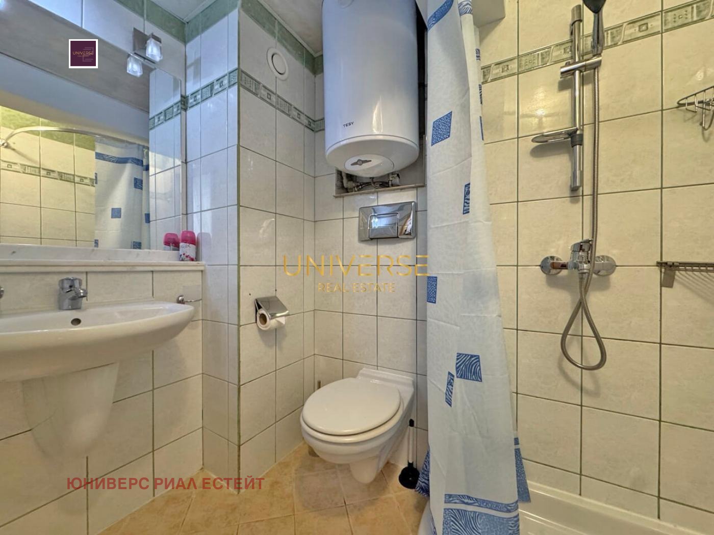 ������� 1-����� | Imot.bg � ����������� 8