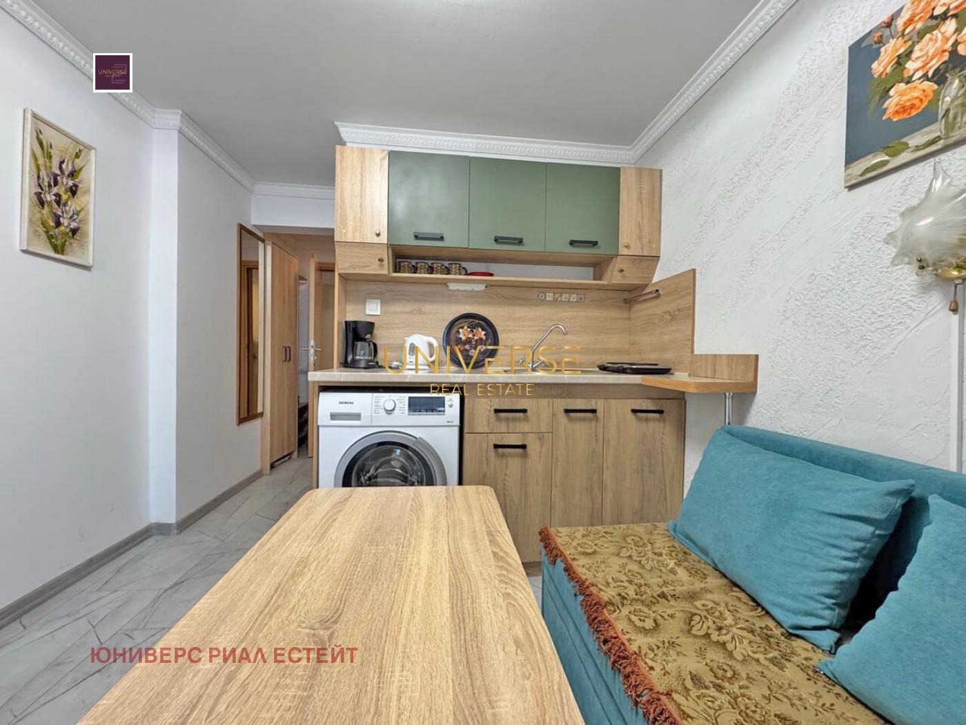 ������� 1-����� | Imot.bg � ����������� 3