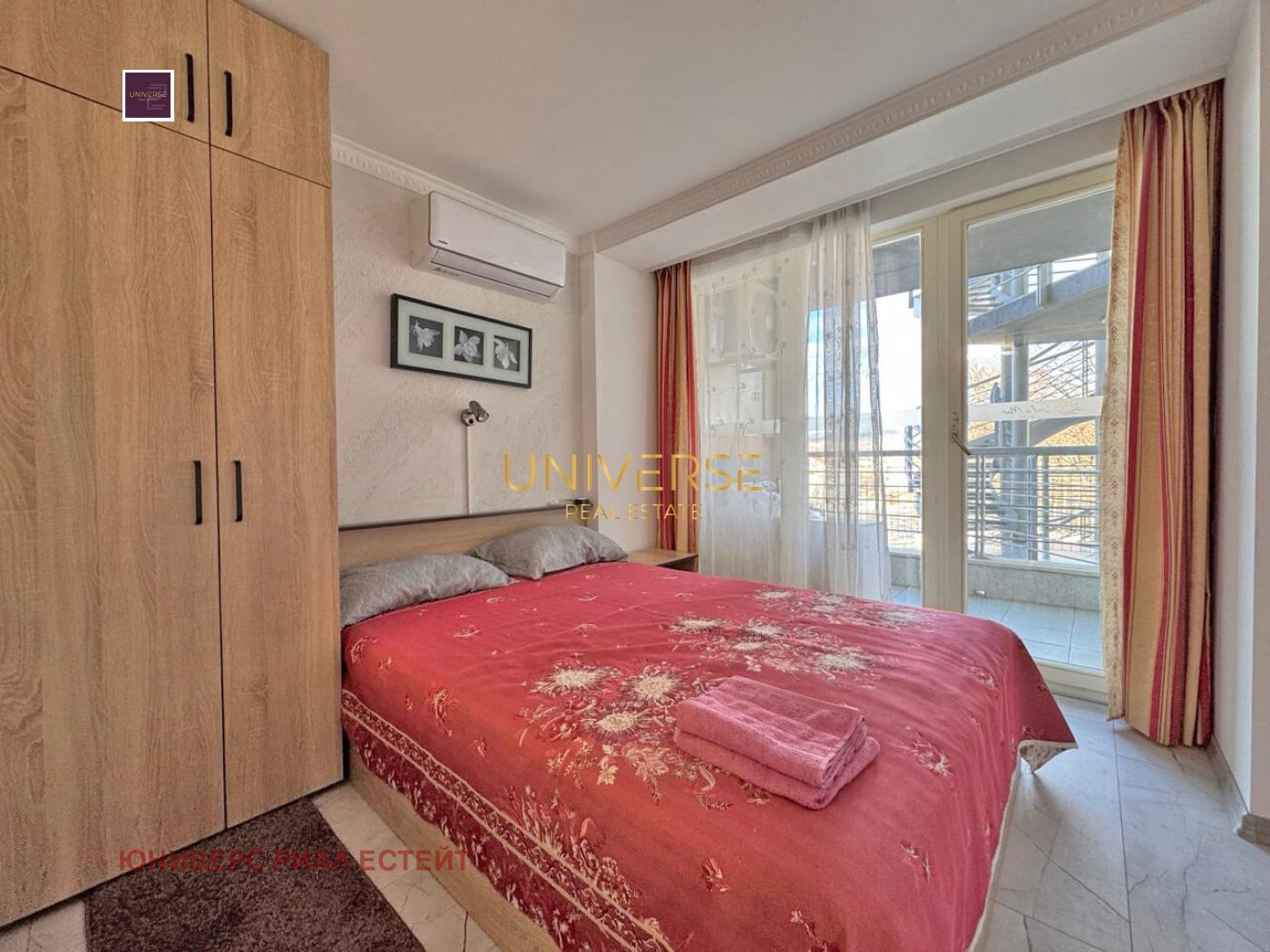 ������� 1-����� | Imot.bg � ����������� 5