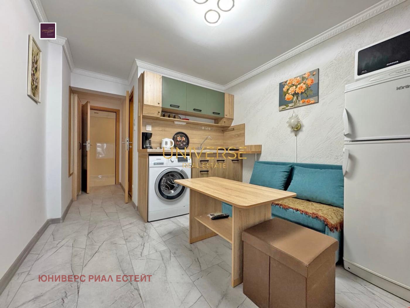 ������� 1-����� | Imot.bg � ����������� 4