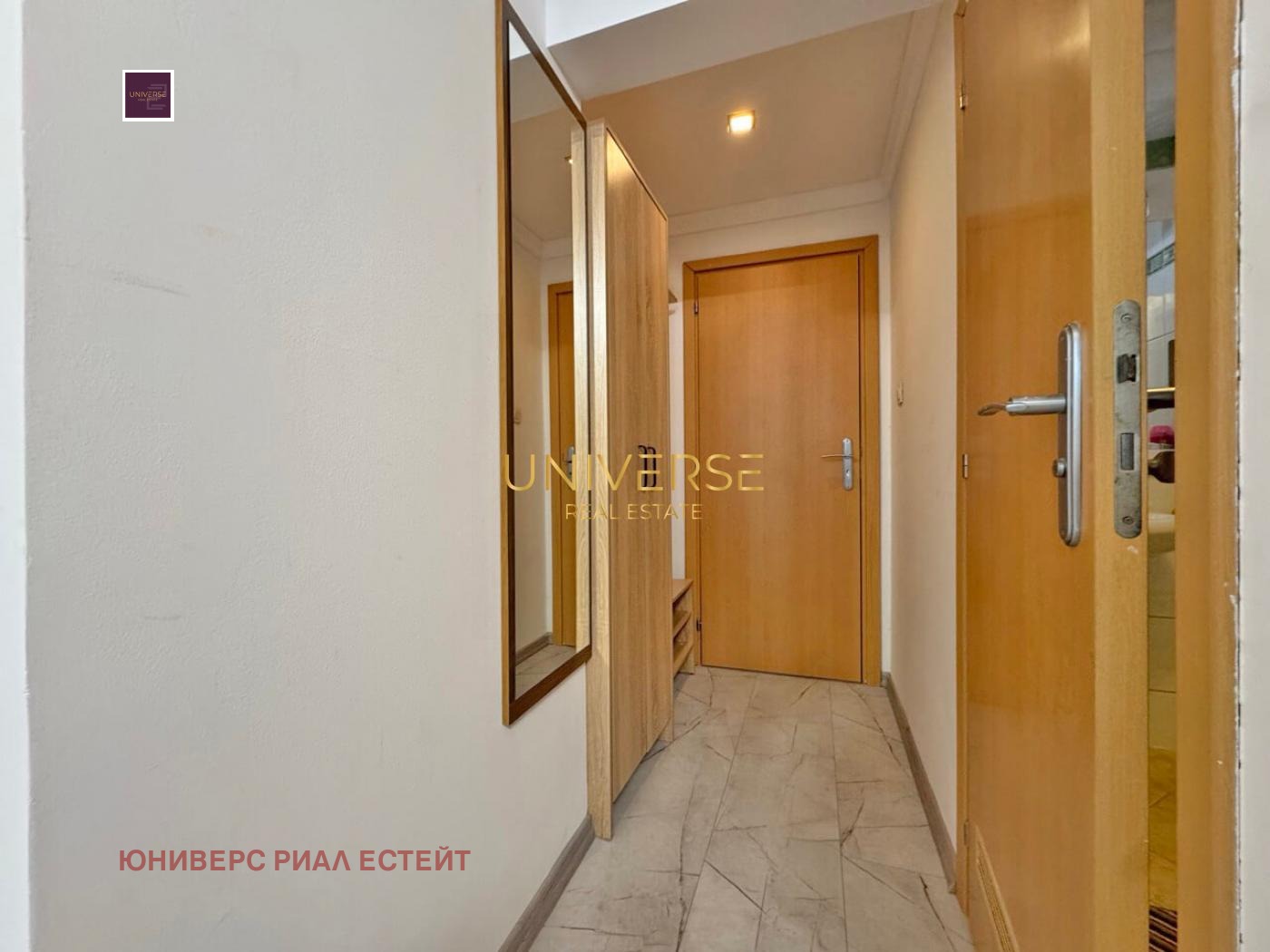 ������� 1-����� | Imot.bg � ����������� 7