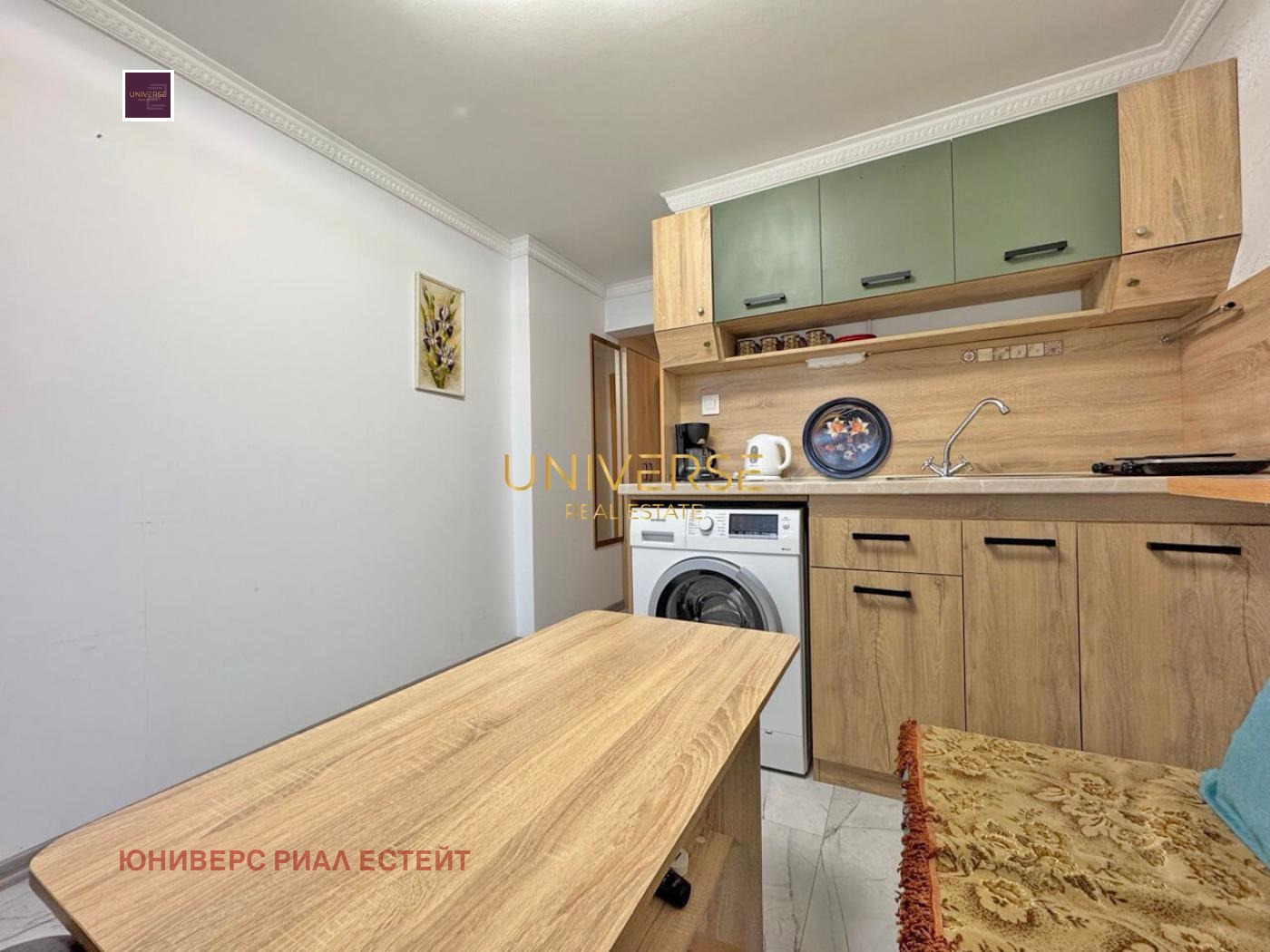 ������� 1-����� | Imot.bg � ����������� 1