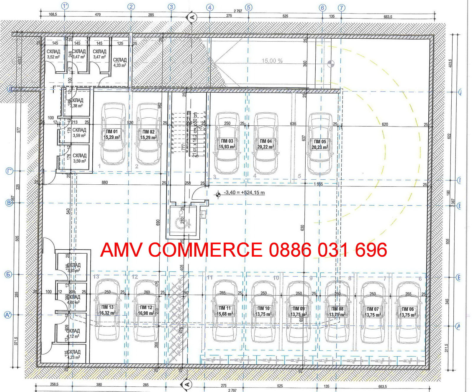 Продава 2-СТАЕН | Imot.bg — изображение 3