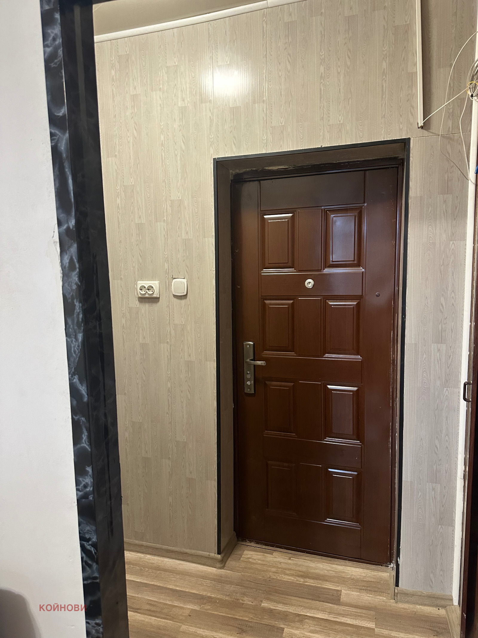 ������� 2-����� | Imot.bg � ����������� 8