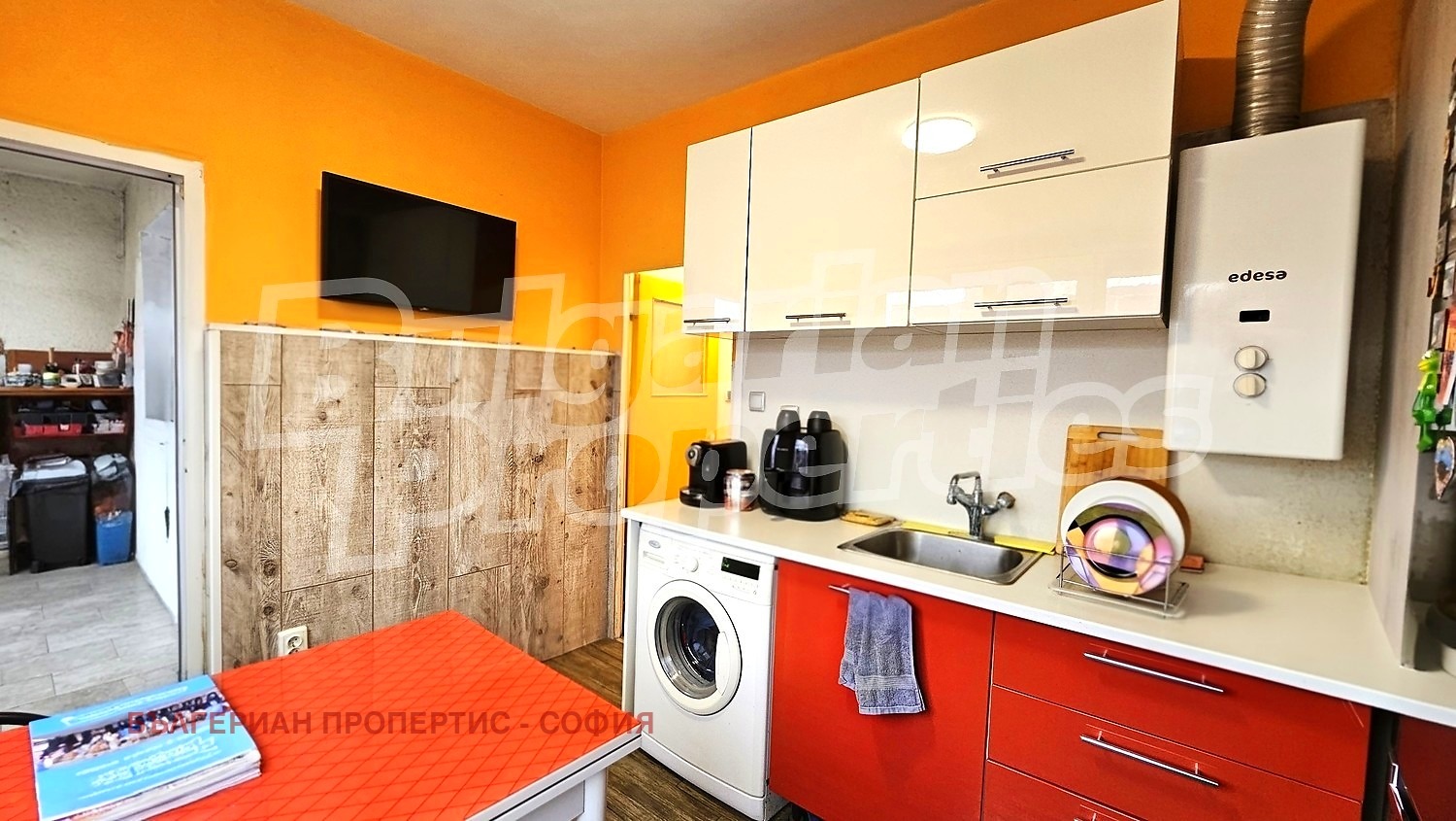 ������� 2-����� | Imot.bg � ����������� 11