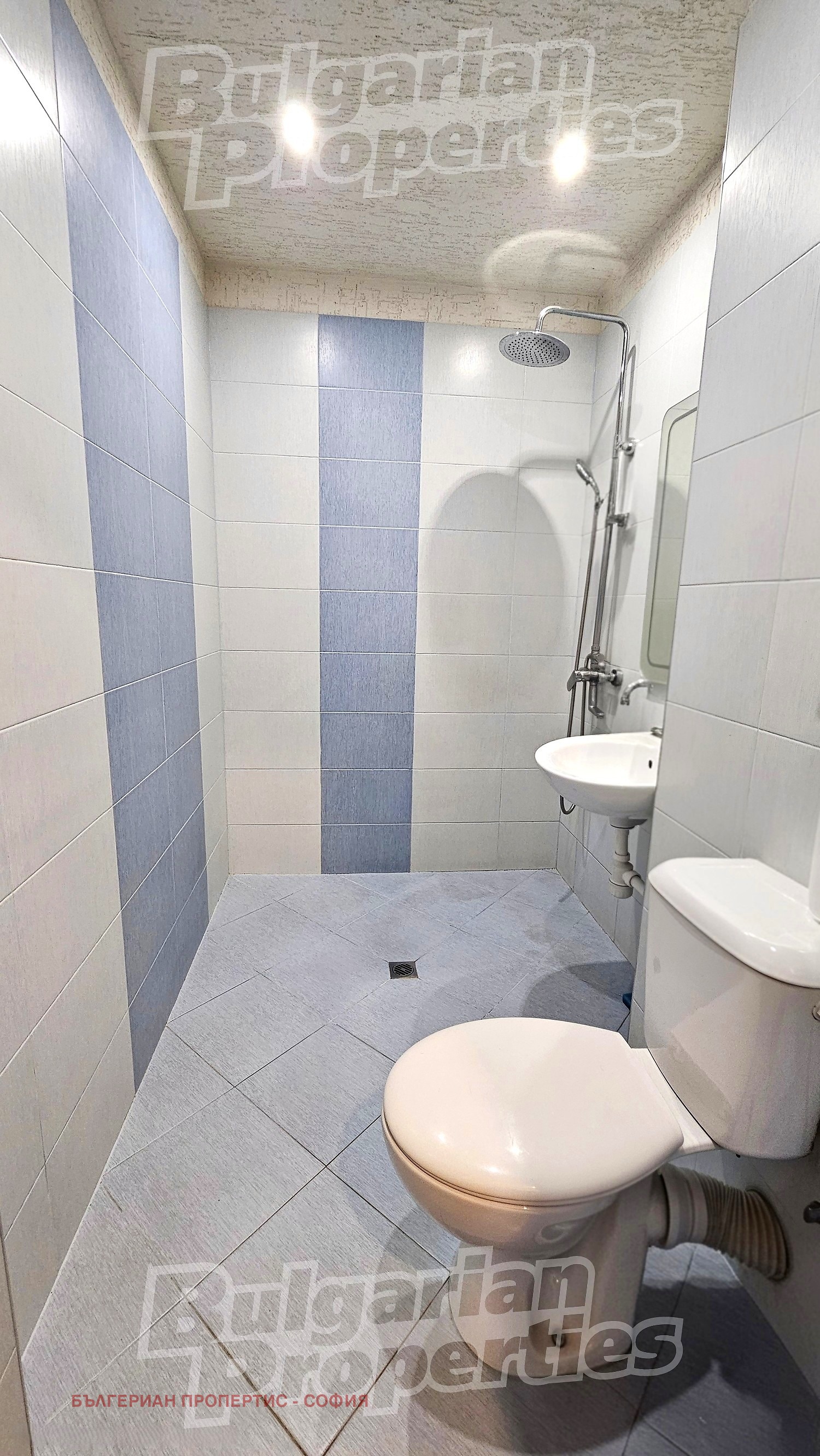 ������� 2-����� | Imot.bg � ����������� 14