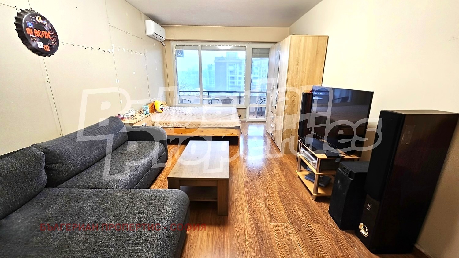 ������� 2-����� | Imot.bg � ����������� 1