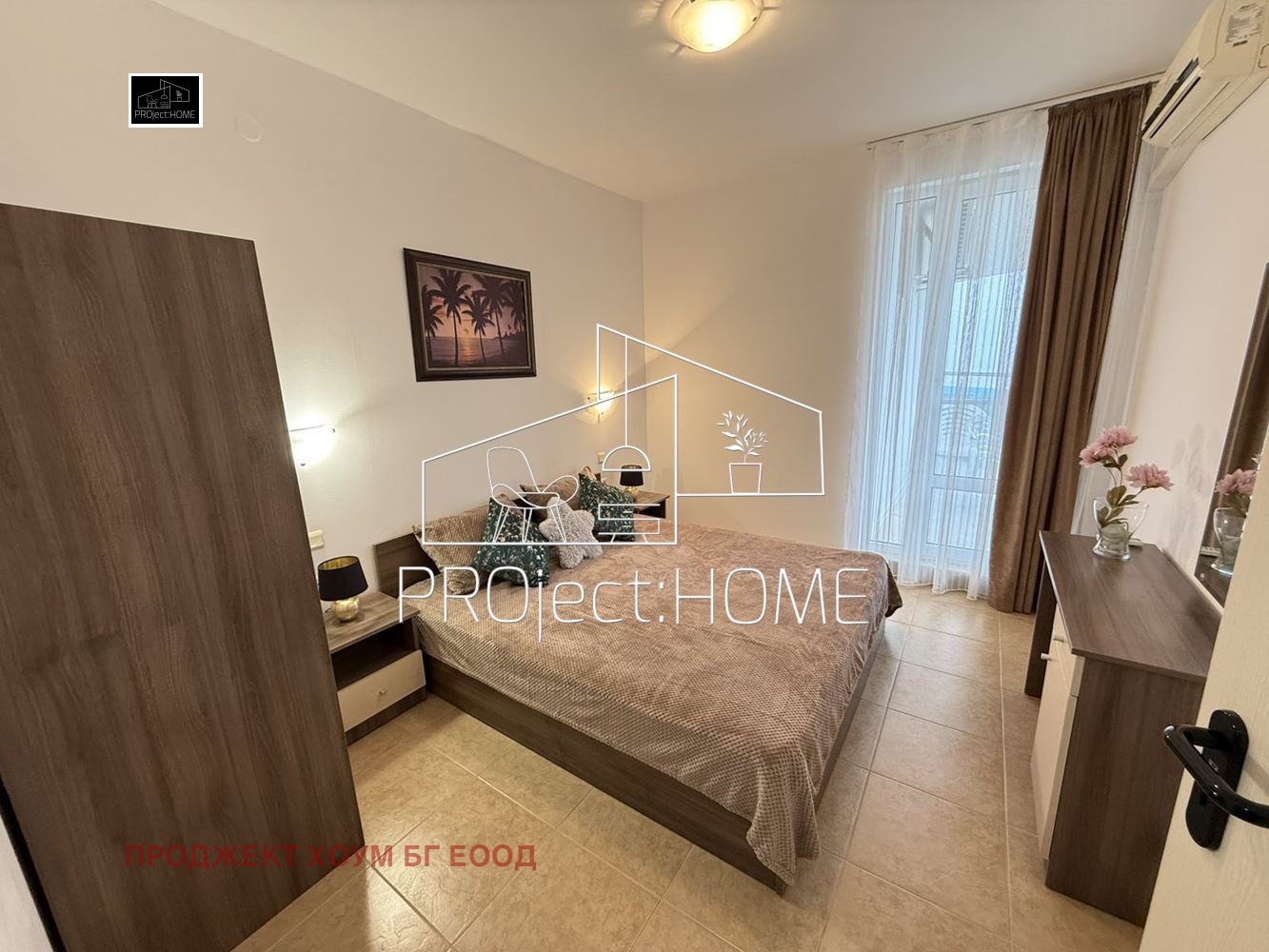 ������� 2-����� | Imot.bg � ����������� 7