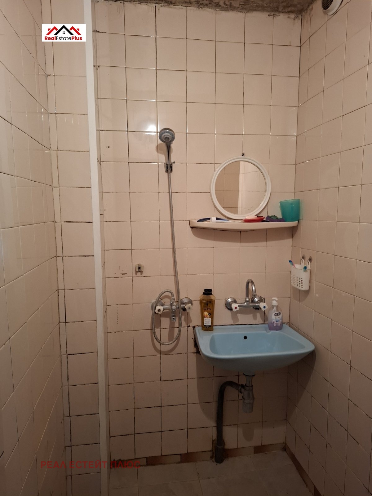 ������� 2-����� | Imot.bg � ����������� 9