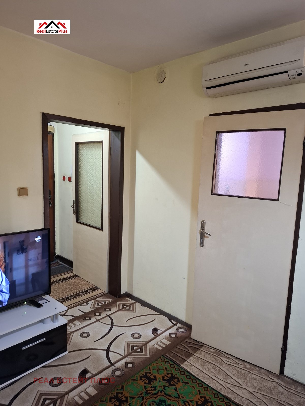 ������� 2-����� | Imot.bg � ����������� 4