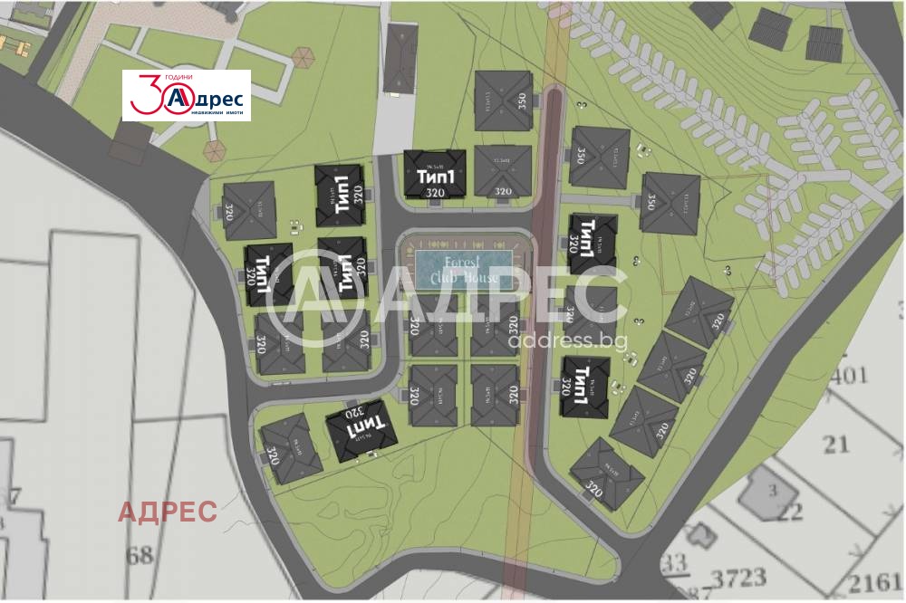 Продава 3-СТАЕН | Imot.bg — изображение 8