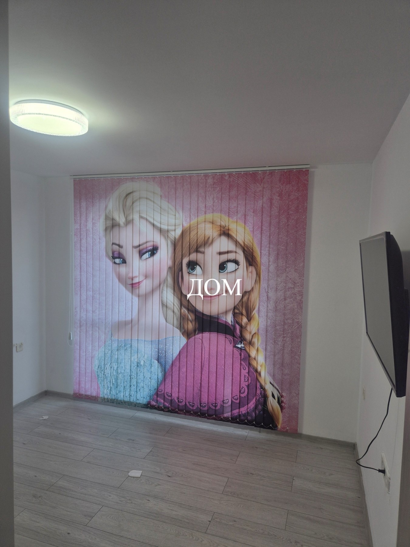 ������� 3-����� | Imot.bg � ����������� 11