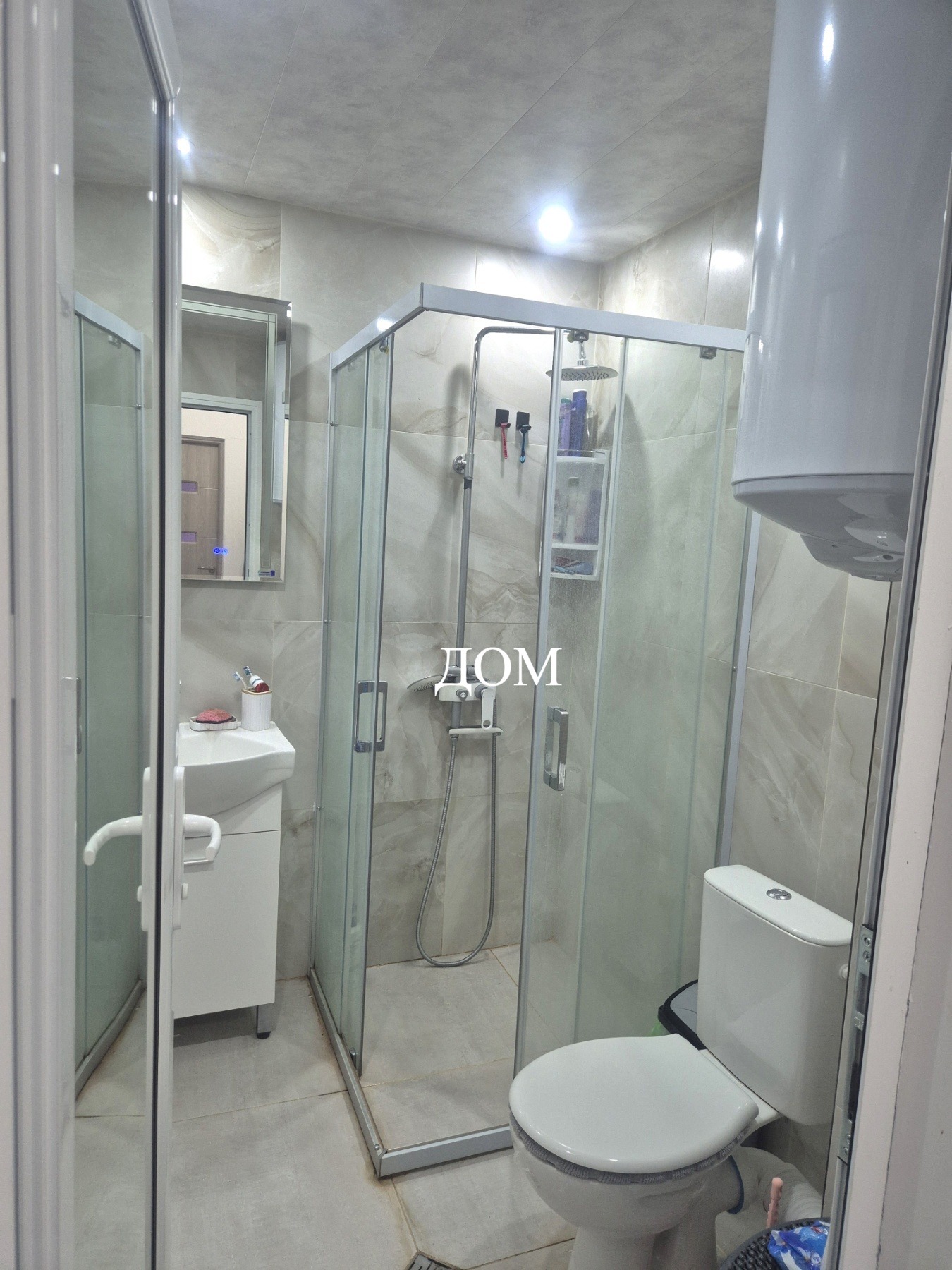 ������� 3-����� | Imot.bg � ����������� 12