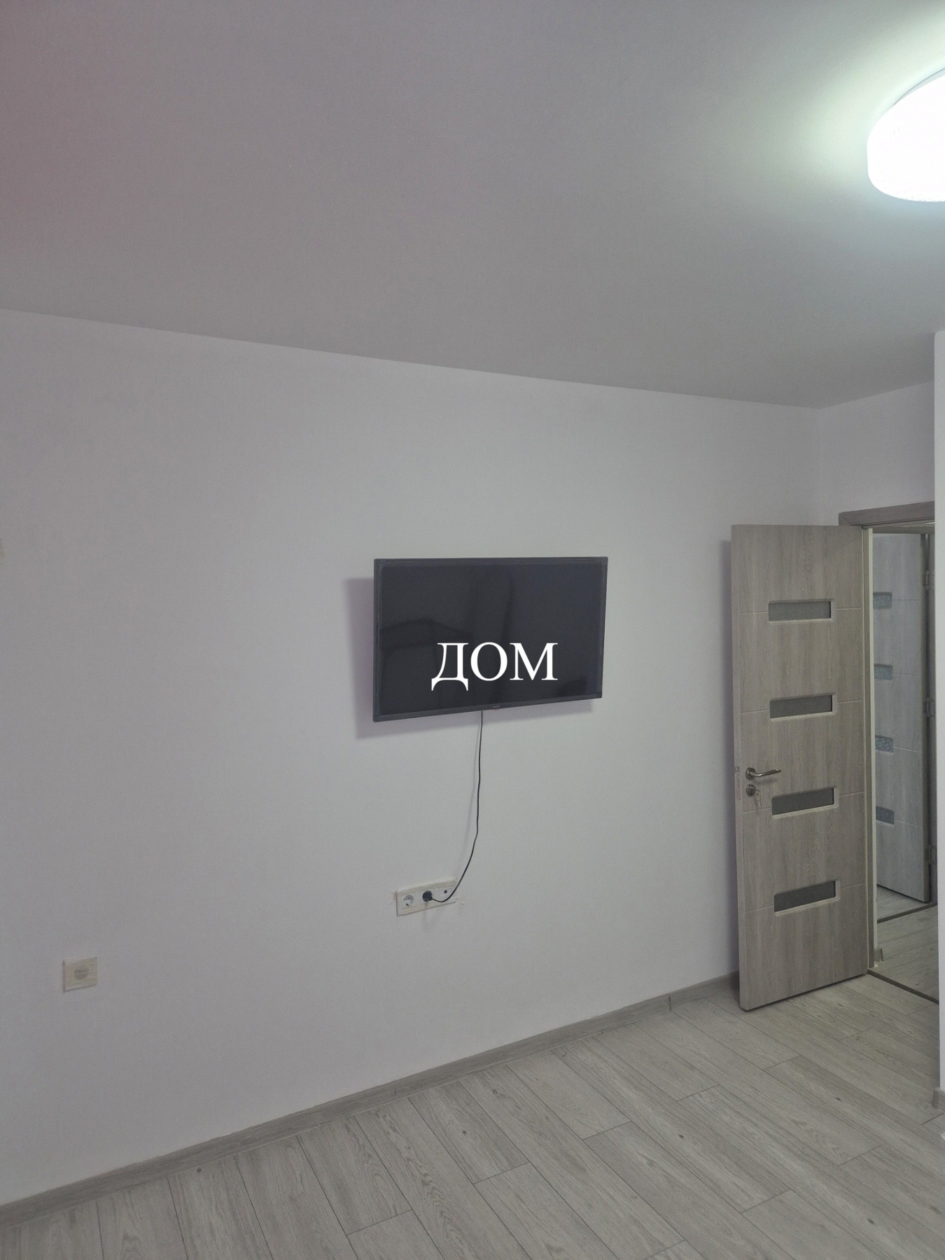 ������� 3-����� | Imot.bg � ����������� 10