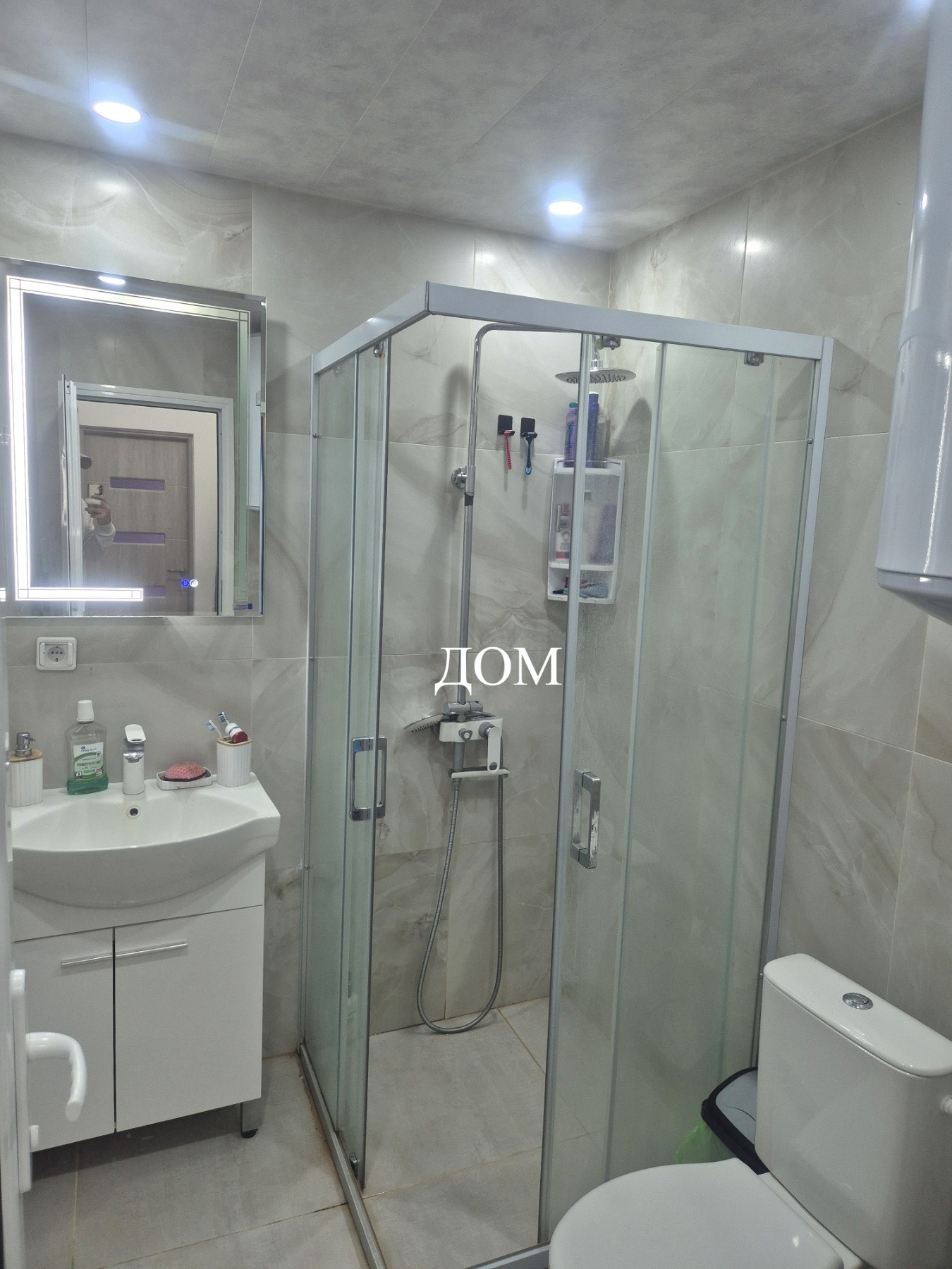 ������� 3-����� | Imot.bg � ����������� 13