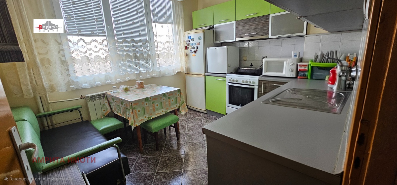 ������� 3-����� | Imot.bg � ����������� 4