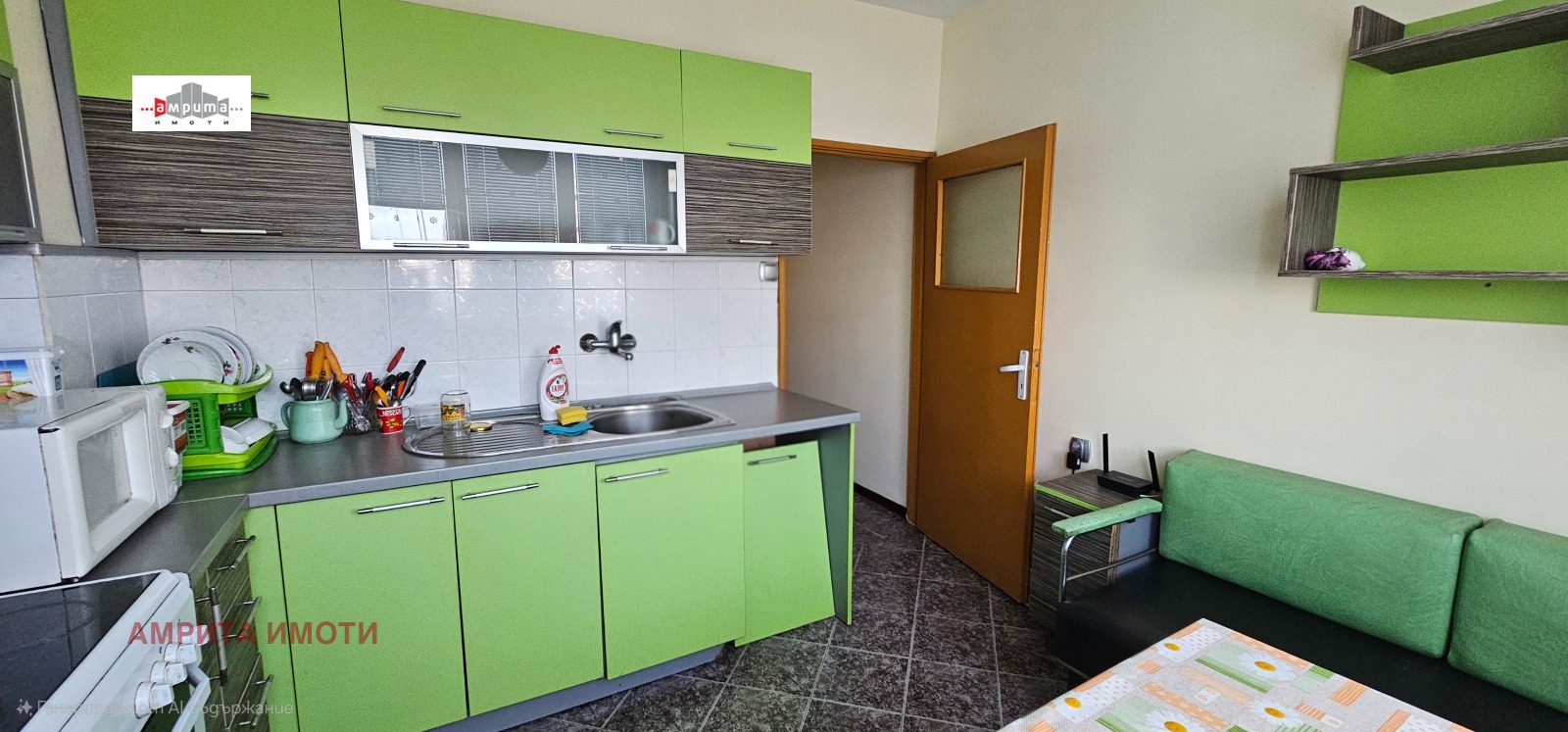 ������� 3-����� | Imot.bg � ����������� 5