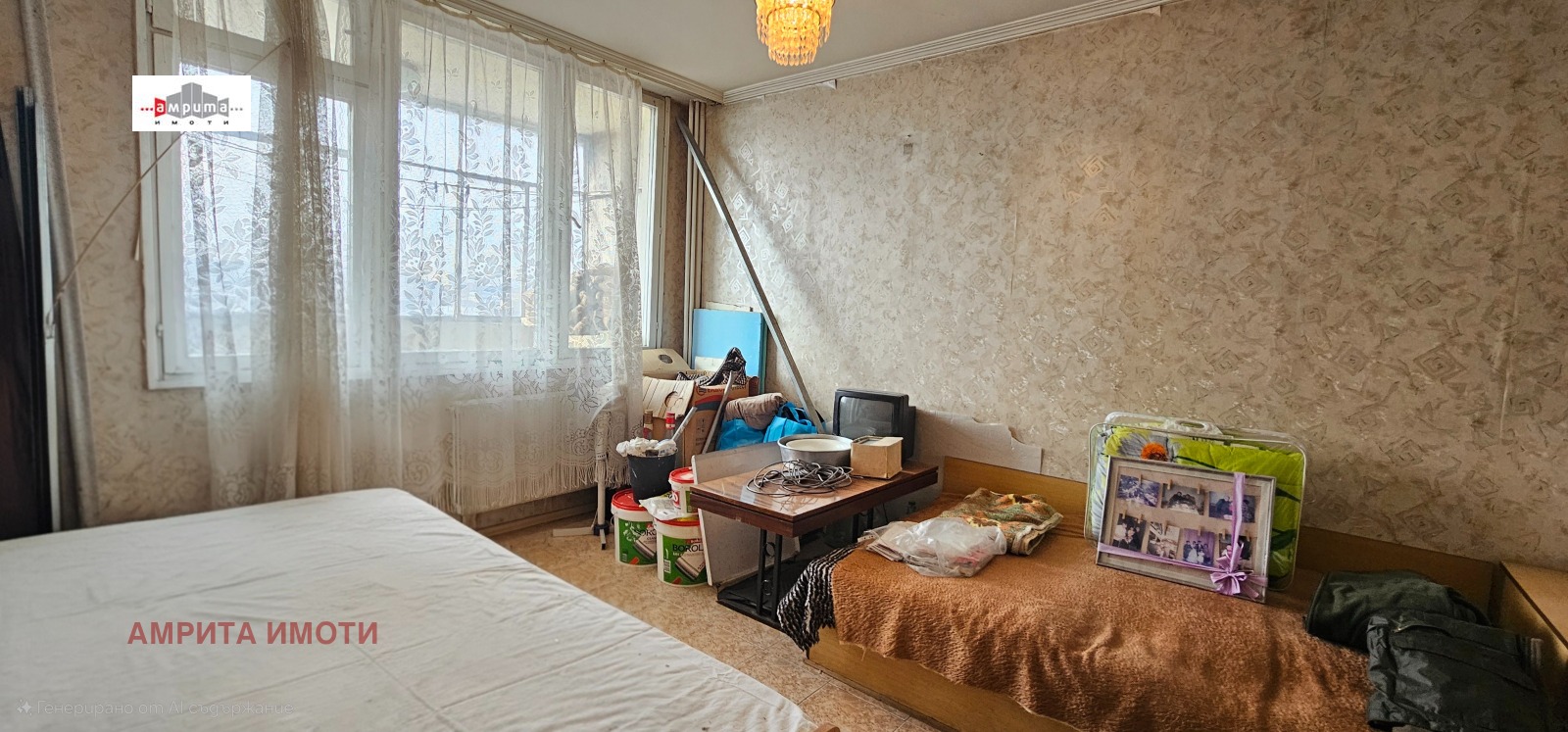 ������� 3-����� | Imot.bg � ����������� 7
