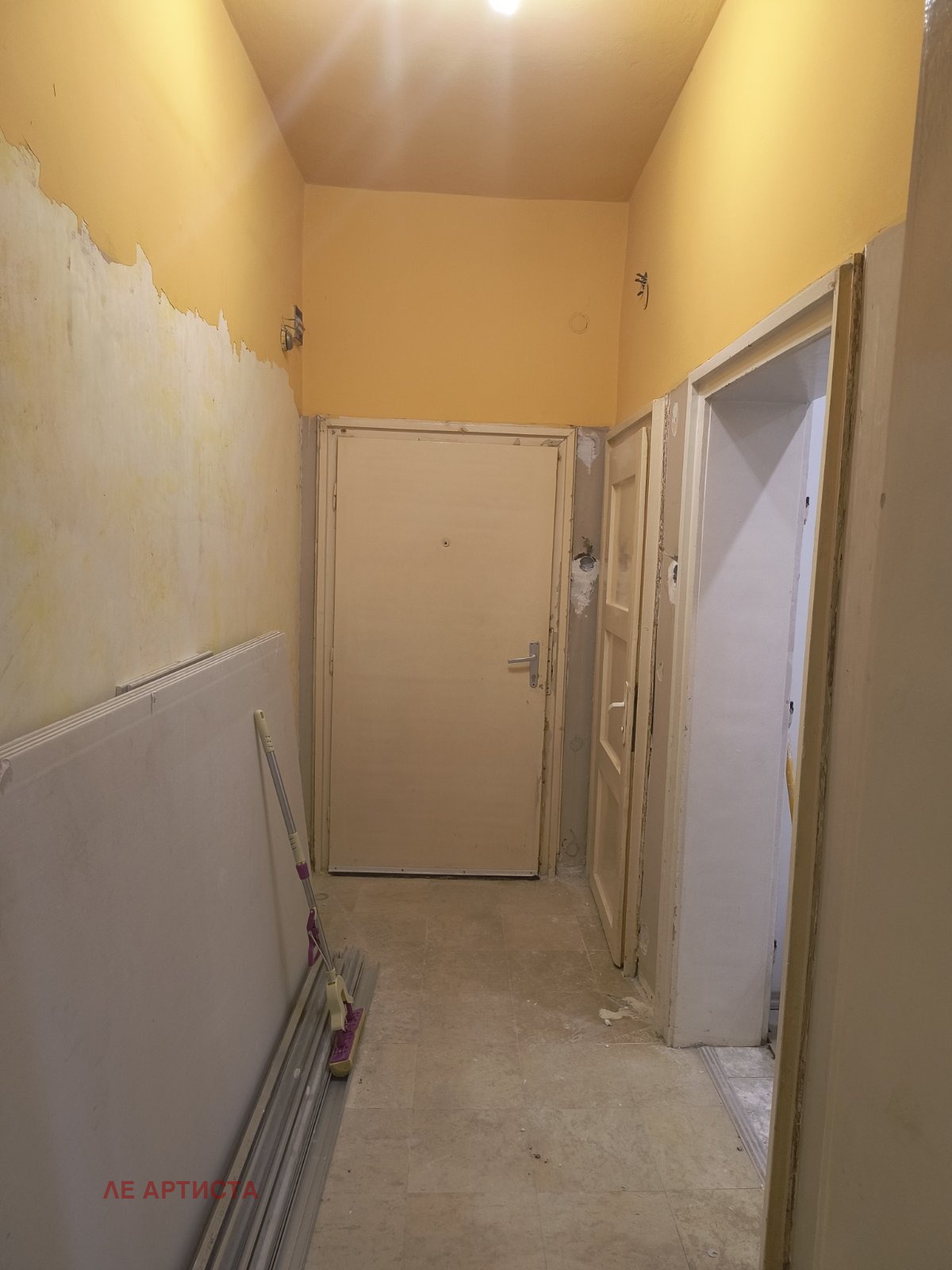 ������� 3-����� | Imot.bg � ����������� 4