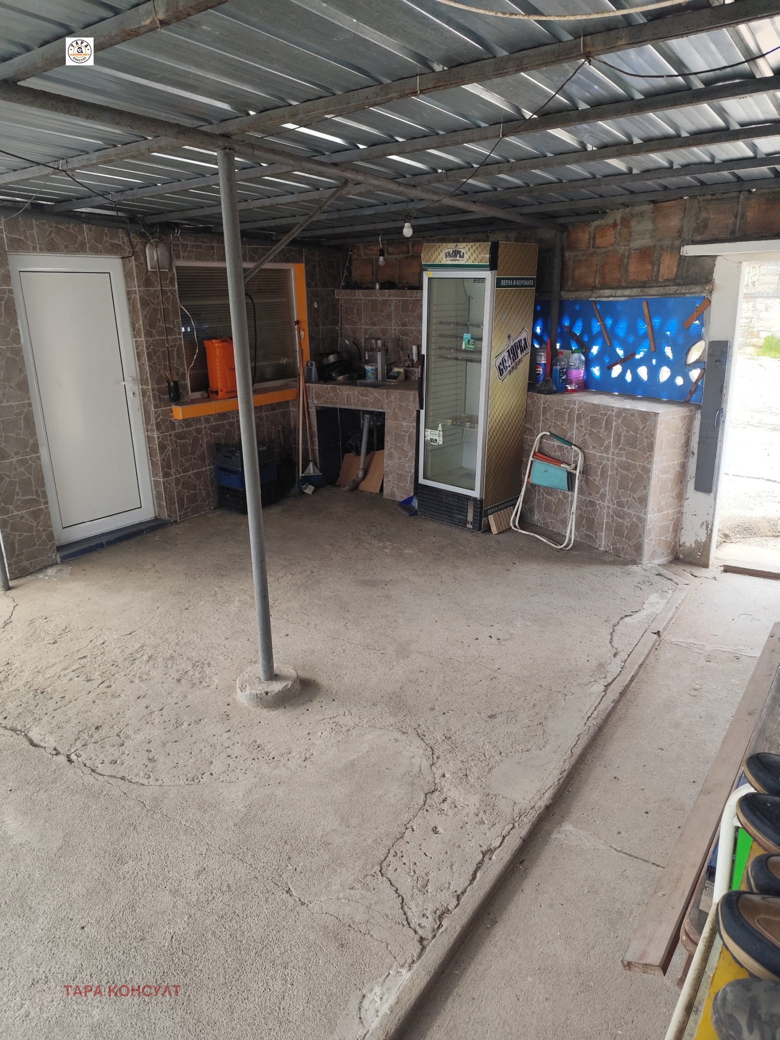 ������� ���� | Imot.bg � ����������� 15