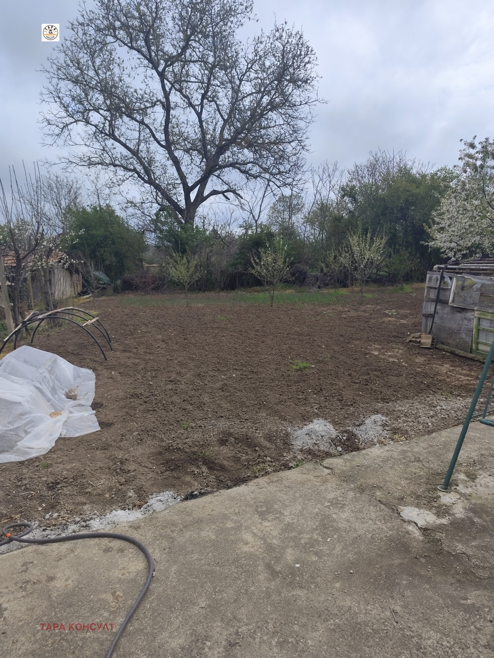 ������� ���� | Imot.bg � ����������� 3