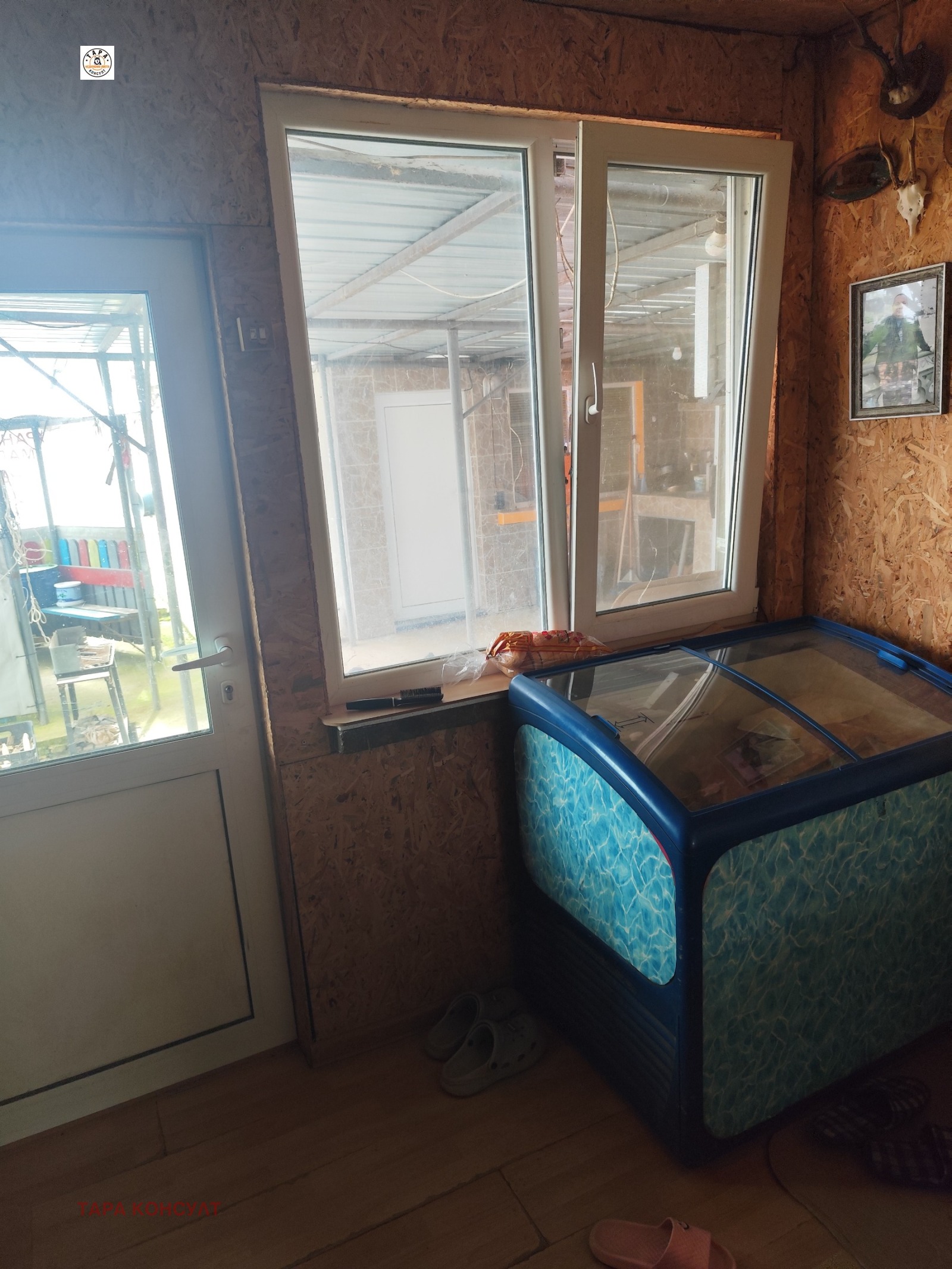 ������� ���� | Imot.bg � ����������� 10