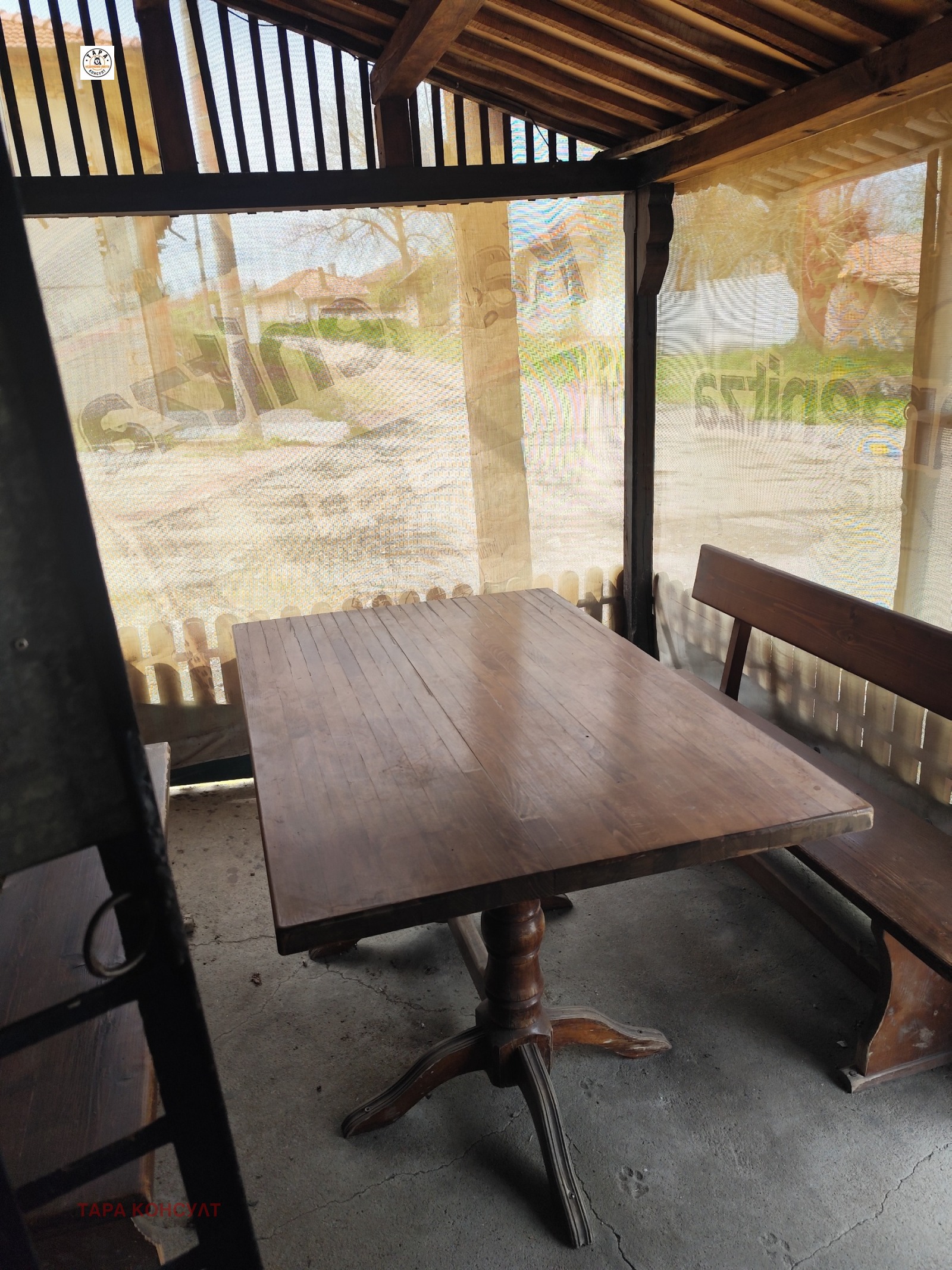 ������� ���� | Imot.bg � ����������� 17