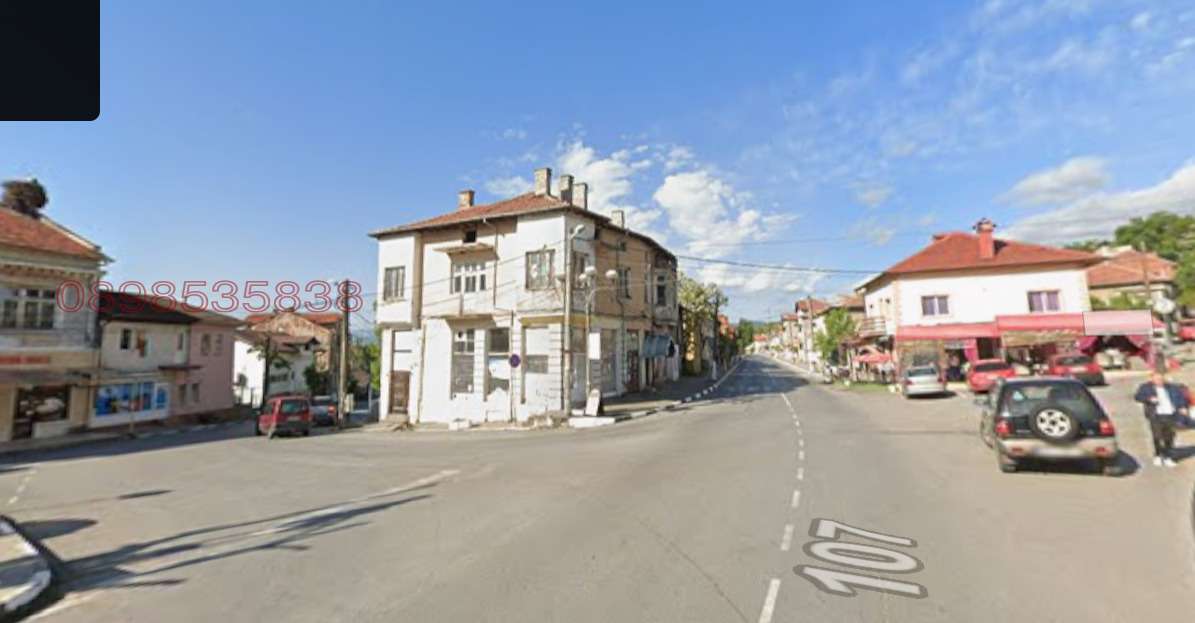 ������� ���� | Imot.bg � ����������� 3