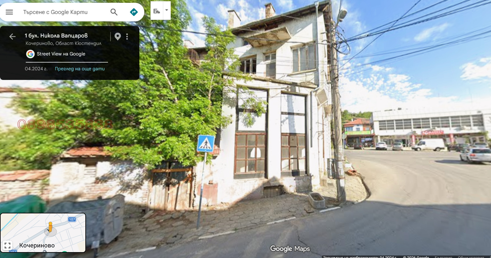 ������� ���� | Imot.bg � ����������� 2