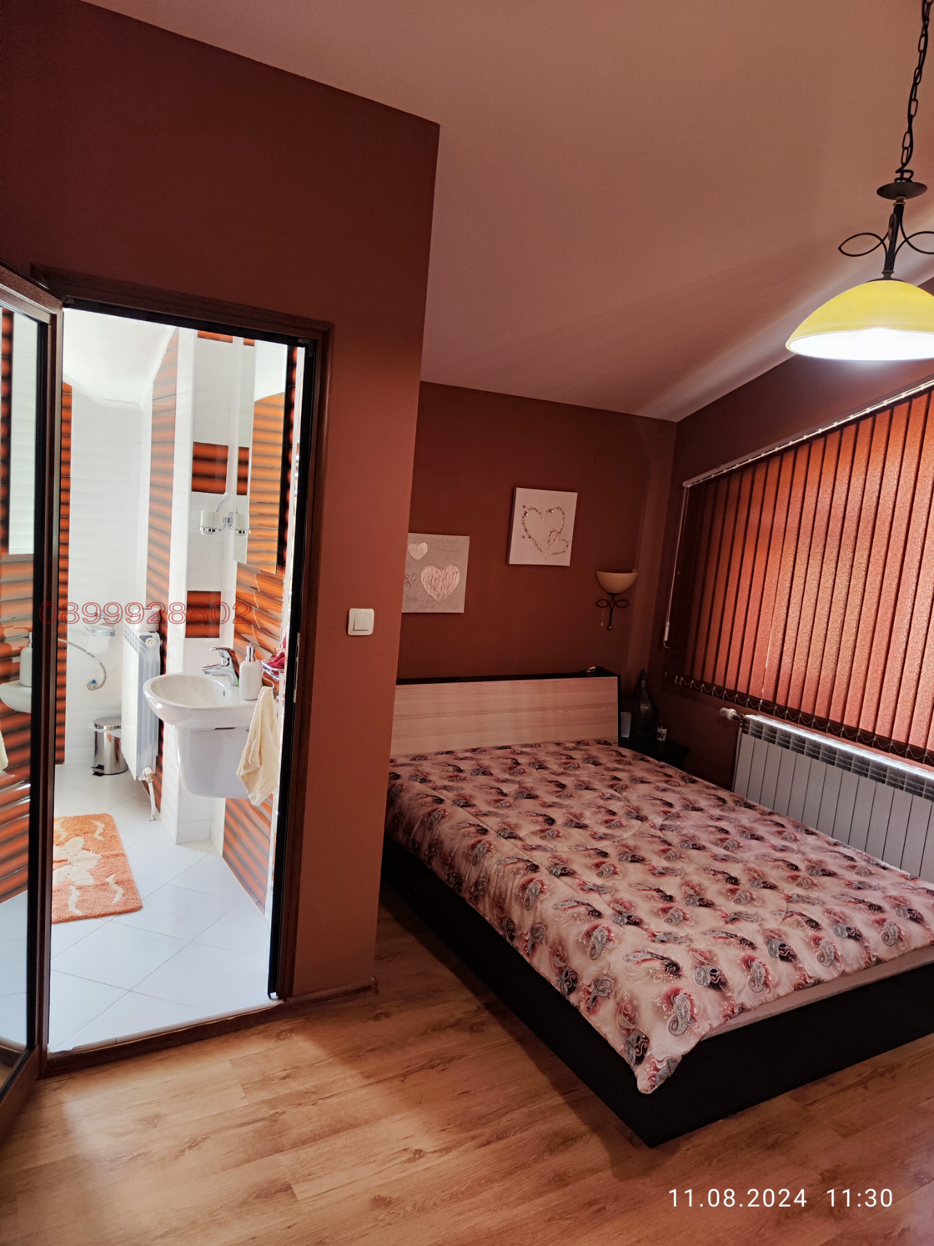 ������� ���� | Imot.bg � ����������� 7