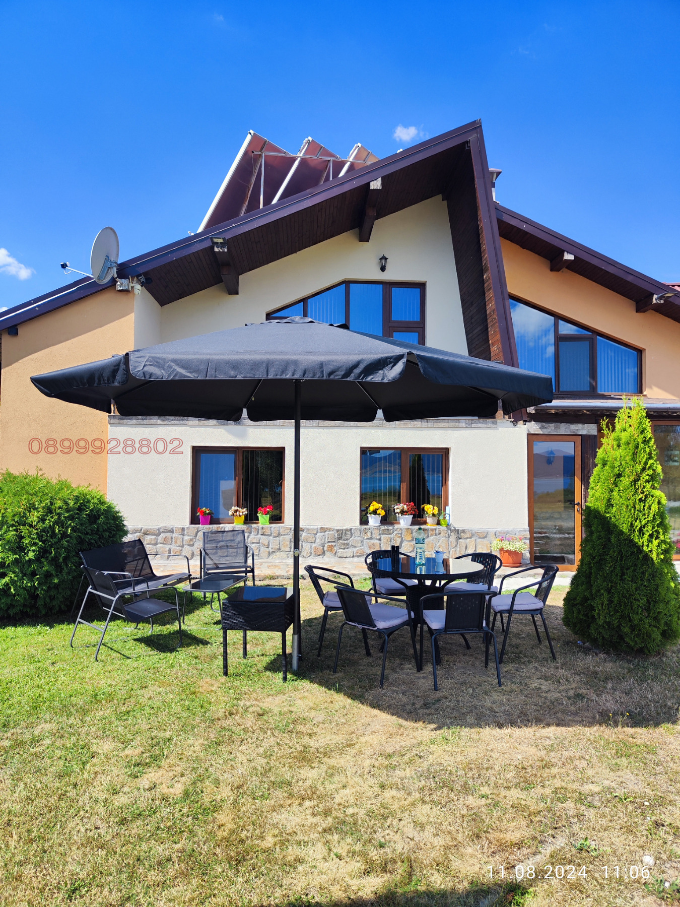 ������� ���� | Imot.bg � ����������� 17