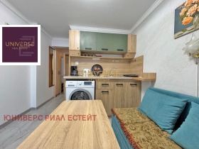 ������� 1-����� | Imot.bg � ����� ������ 3