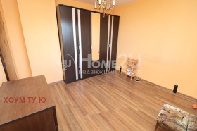  2- | Imot.bg    6