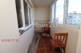  2- | Imot.bg    10