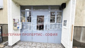 ������� 2-����� | Imot.bg � ����� ������ 17