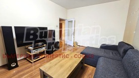 ������� 2-����� | Imot.bg � ����� ������ 7