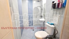 ������� 2-����� | Imot.bg � ����� ������ 13