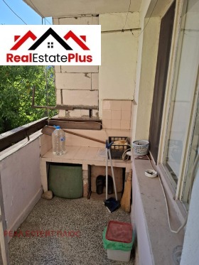 ������� 2-����� | Imot.bg � ����� ������ 8