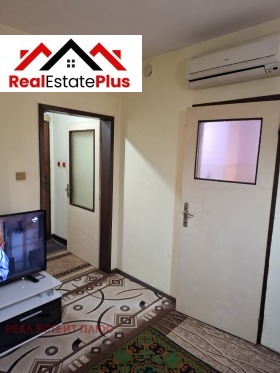 ������� 2-����� | Imot.bg � ����� ������ 4