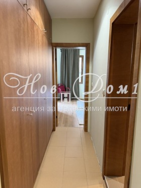 ������� 2-����� | Imot.bg � ����� ������ 11
