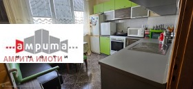 ������� 3-����� | Imot.bg � ����� ������ 4
