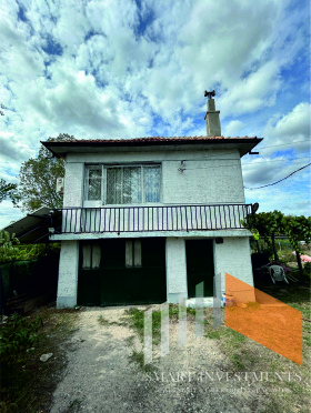 Te koop Huis