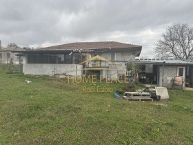 ������� ���� | Imot.bg � ����� ������ 2